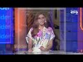 أول لقاء لإبنة حميد الشاعري بالعربي  
