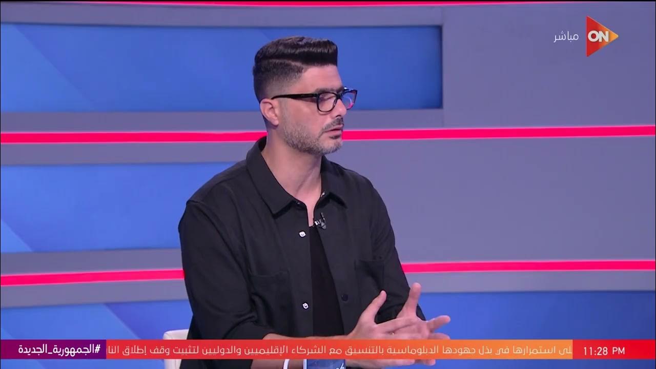 -   :    ..    
 - نشر قبل 5 ساعة