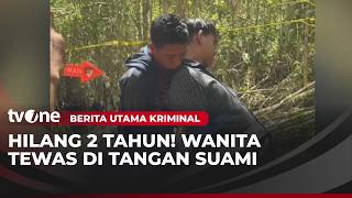 Download lagu Missing for Two Years, Woman Found Murdered by Her Own Husband | Top Crime News