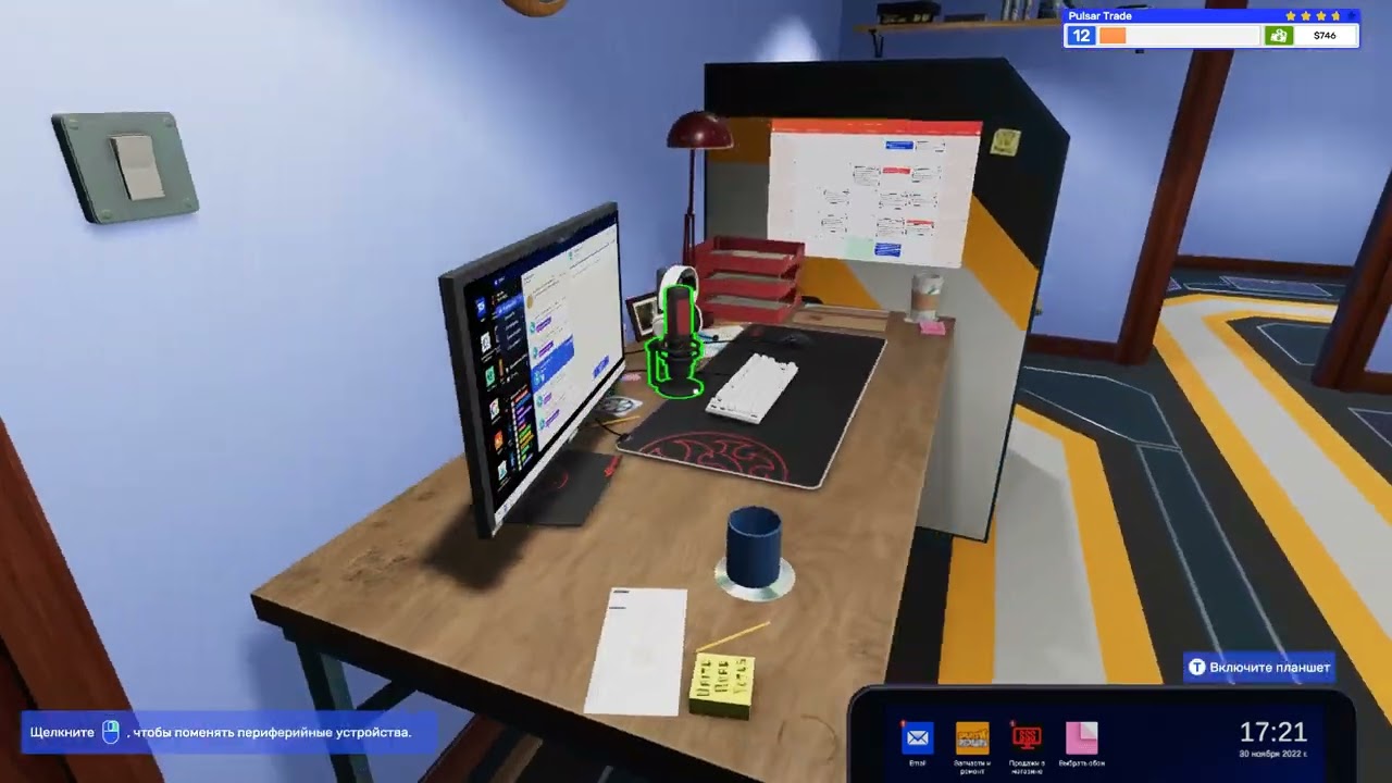 Лэтсплей #3 по PC Building Simulator 2