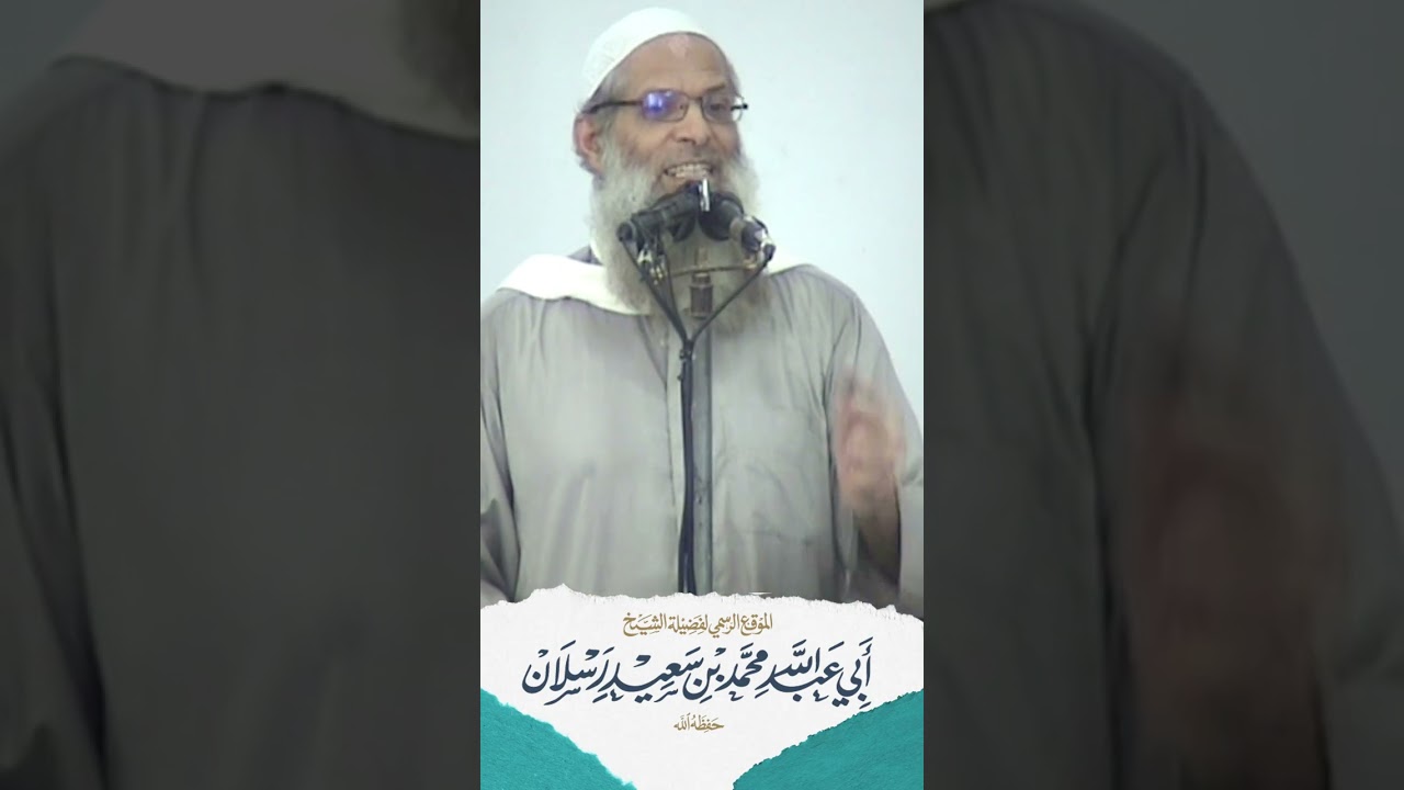 🫣هل تحب الرسول فعلا ؟