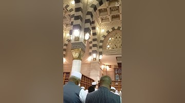 تلاوة لفواتح سورة الحجرات من صلاة العشاء بالمسجد النبوي للشيخ د.عبدالمحسن القاسم