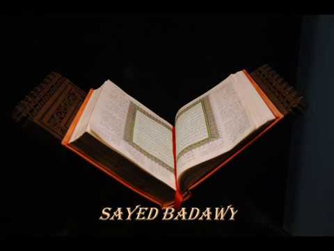 سورة البقرة عبد الباسط عبد الصمد الاذاعة المصرية
