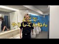 カンカンカンダンス 音なったらどこでも躍らしてみた ドッキリ カンカンカンダンス 音なったらどこでも躍らしてみた ドッキリ