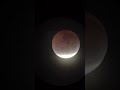 Lunar eclipse March 13-14
