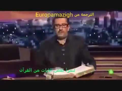 Телеведущий, издевавшийся над Кораном, неожиданно умолк прямо в эфире