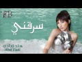 Hind Ziadi Srekni Official Audio هند زيادي سرقني النسخة الأصلية 2016 
