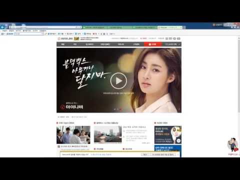 아이나비 네비게이션 업데이트 방법