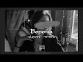 Вороны - Xcho | slowed - reverb | lyrics