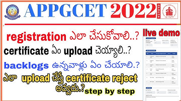 Appgcet 2022 web councelling registration process step by step live demo| all details covered