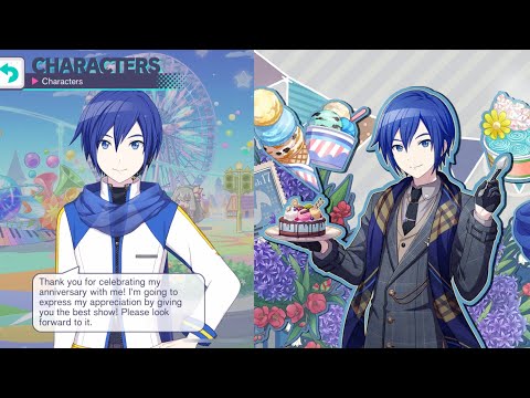 カード・フォト・ブロマイド KAITO project sekai cards プロセカ カード on X: 