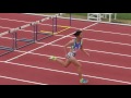 20160924 国体強化記録会5 ｼﾞｭﾆｱ女子100mH 1