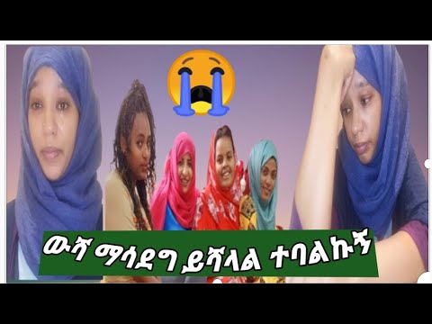 ቪዲዮ: ውሻ ለምን የሰው ጓደኛ ነው