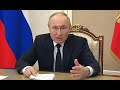 Путин: Теракт в «Крокусе» был совершен руками радикальных исламистов image