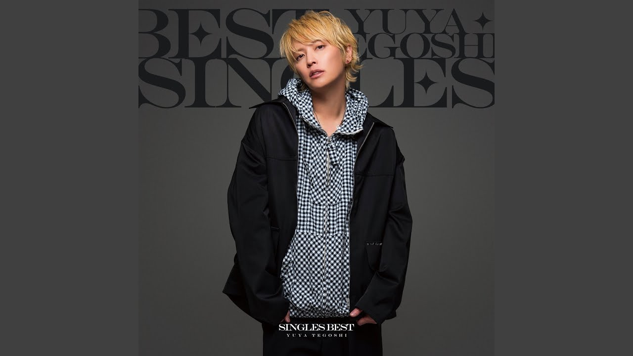 Tegoshi Yuya 2025