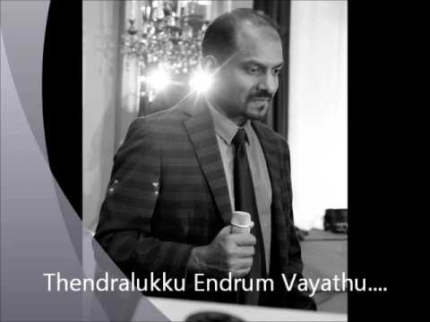 thendralukku endrum vayathu mp3