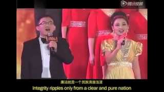 China’s Internet Censorship Agency Has Its Own Anthem And We Translated It