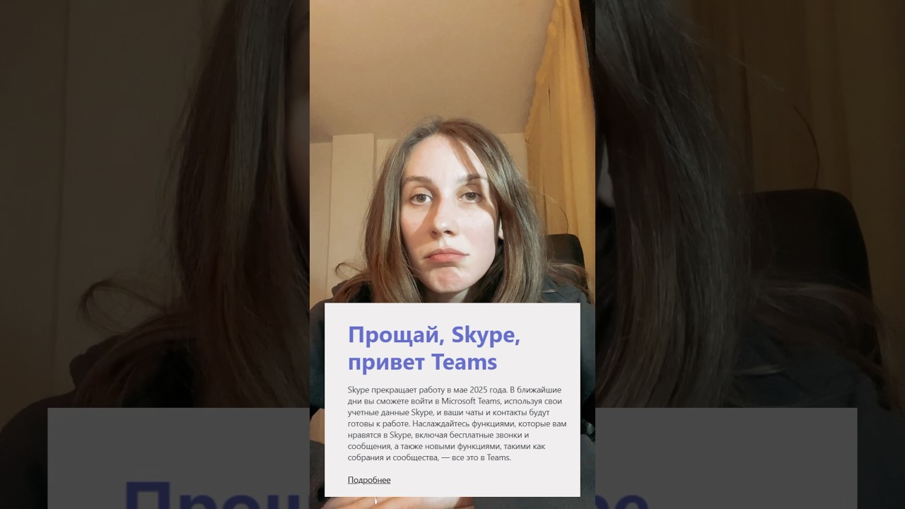 #ностальгия