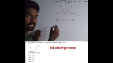 दी गई आकृति में AOB एक सीधी रेखा है,|_AOC = 67°और |_BOC का द्विभाजक OD है , |_BOD = ?????