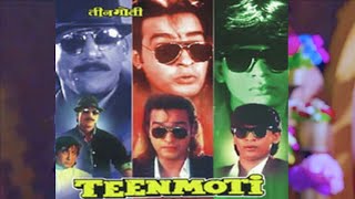 Ishq Pe Koi Jor Nahin - Kumar Sanu