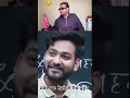 😂😄 अबे ये कैसे हो गया 😄 #trending #viral #viralreels #viralshort #viralvideo #shotsviral #trending