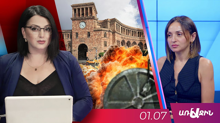Բոլոր ականները, որ դրել էին պետությունը պայթեցնելու, կպայթեն իրենց ոտքերի տակ․