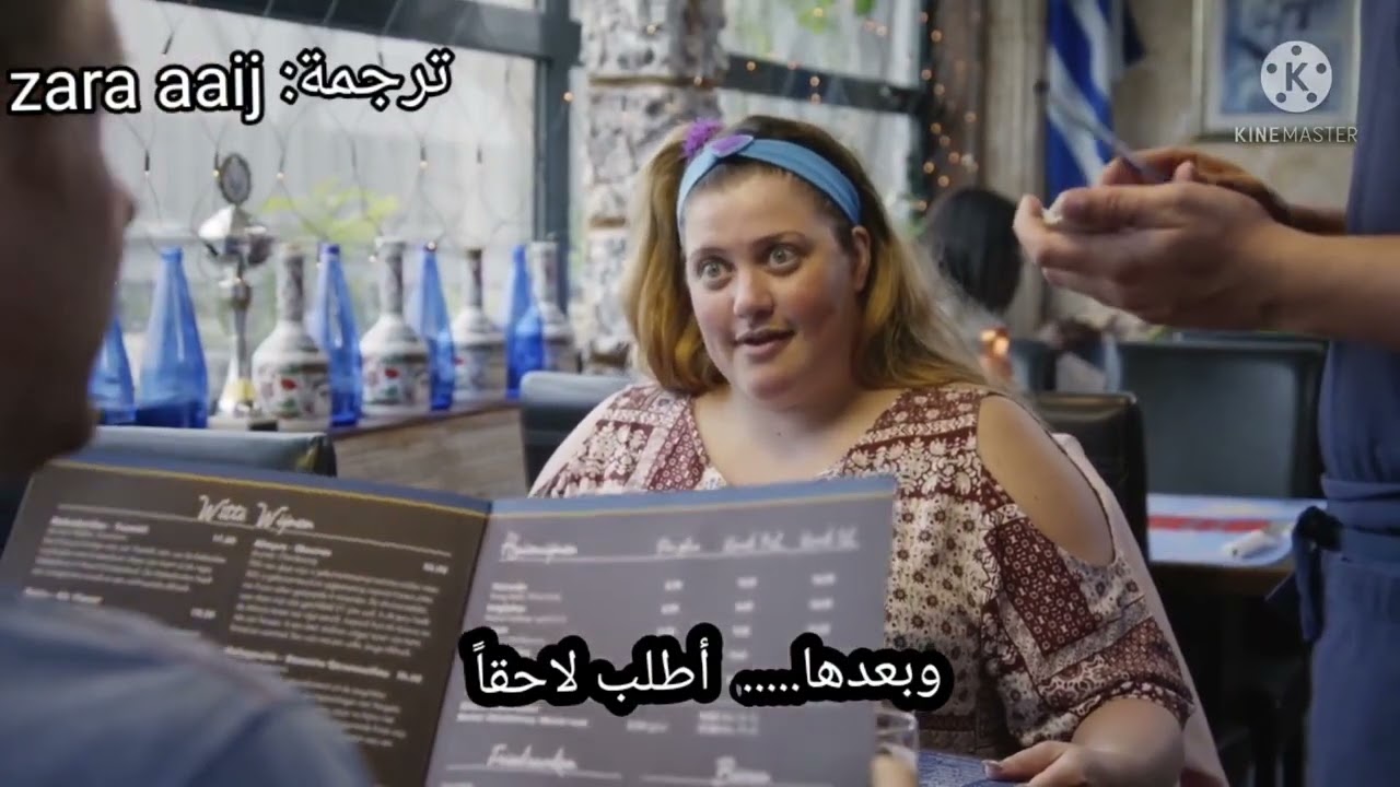 een man komt bij de doktor مترجم مسلسل هولندي كوميدي