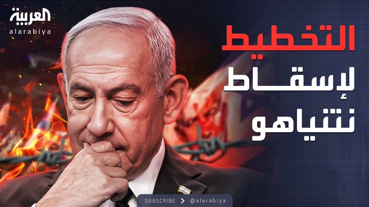  |   ..     
 - نشر قبل 26 دقيقة