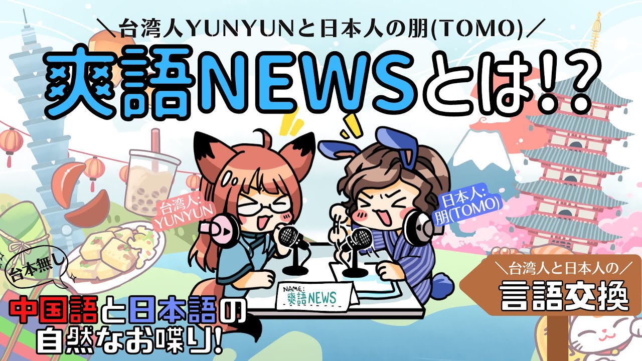 【中古】 どうしても人に話したくなる日本語うんちく事典 見慣れた言葉の意外な裏側/太陽企画出版/中江克己 中古】 どうしても人に話したくなる日本語うんちく事典 見慣れた