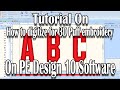 How to digitize for 3D Puff embroidery using PE Design 10 Software