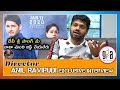 Exclusive Interview With Director Anil Ravipudi | Sarileru Nikevvaru | GreatAndhra