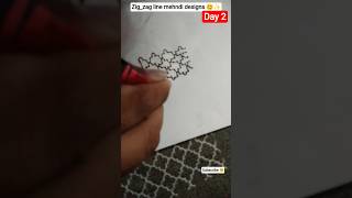 zig zag mehndi design challenge day 2✨ #shorts #viral #mehndi #design #subscribe