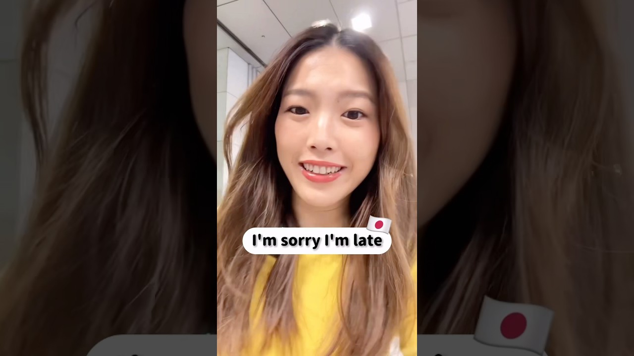 I'm sorry I'm late in Japanese 🇯🇵 - YouTube