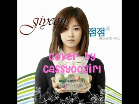 朴智妍 (+) 점점 (Acoustic Ver.)