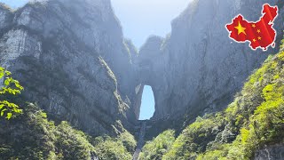 Wonderful China: Небесные врата и 999 ступеней к Богу | Гора Тяньмэнь в Чжанцзяцзе | 天门山