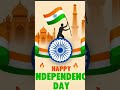 Happy Independence day 🫡🎆 you #song #love #music