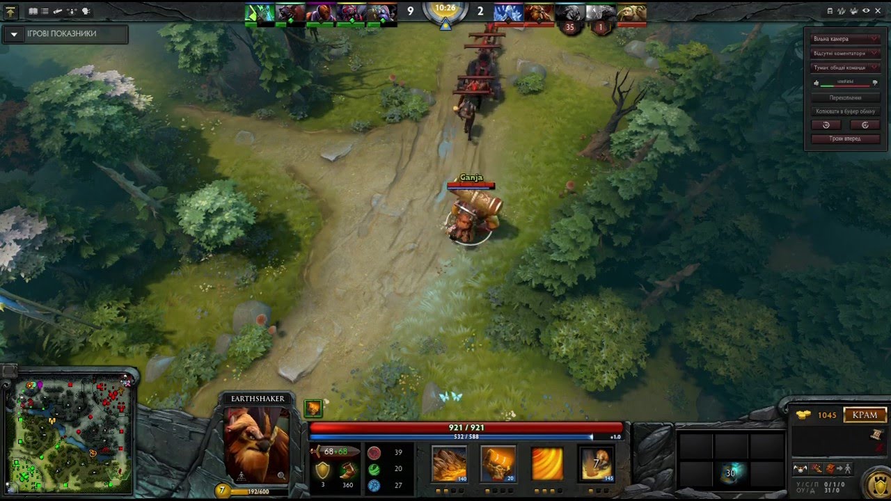 Earthshaker Dota 2 Good Sex Youtube