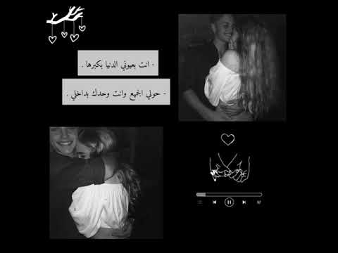 اجمل نغمة حب وعشق يبحث عنها الجميع نغمات رنين حب وغرام حالات واتس اب قصيرة اغاني ممنوع