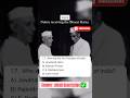 Who was the first President of India?