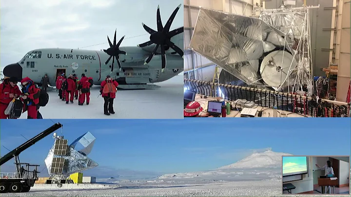 Adrian Sinclair - RFSoC Firmware Development