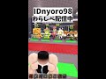 ブレインロッドわらしべ長者企画