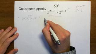 ОГЭ задача 21 (алгебраические выражения) #4 ОГЭ задача 21 (алгебраические выражения) #4