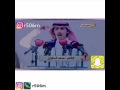شعر عتيبة