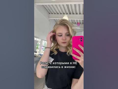 Никто не идеален… - YouTube