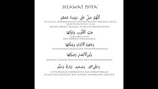 Selawat Syifa 7 hour