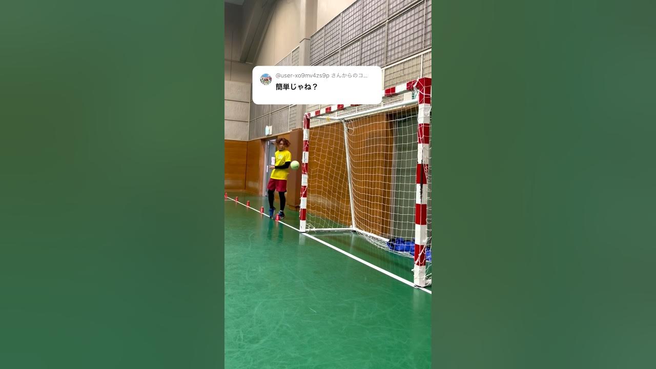 やってみな？Try it. ハンドボール 松ヤニ handball glue rosin YouTube