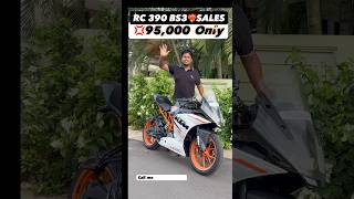 ktm rc 390 bs3 sales #yudhishbikes #ktmrc390 #duke #ktmrc390bs3 #coimbatore #bikes