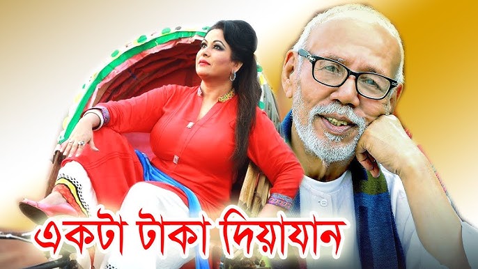 Italiya jinsiy aloqa kollari Teylor Koul porno