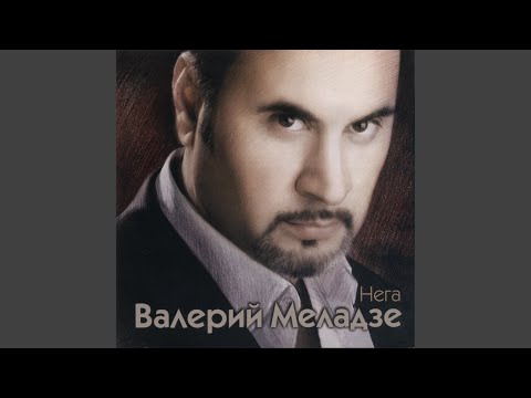 Watch Магдалина on YouTube Watch Магдалина on YouTube