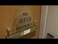 Ruby Princess 2015 Balcony B718 Cabin Review Walkthrough verandah Alaska Cruise. Ruby Princess 2015 Balcony B718 Cabin Review Walkthrough verandah Alaska Cruise.